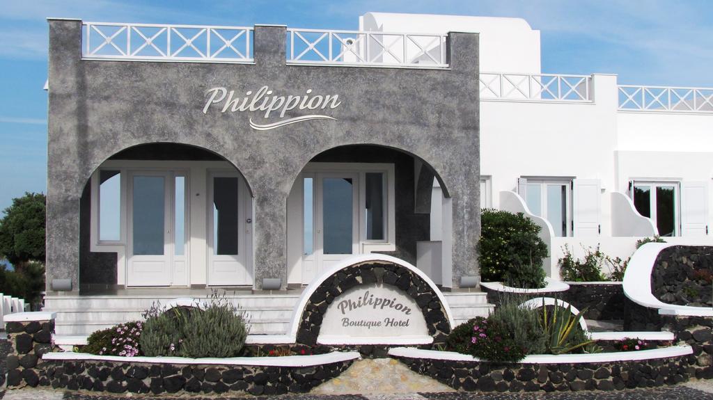 Philippion Boutique Hotel Фіра Екстер'єр фото
